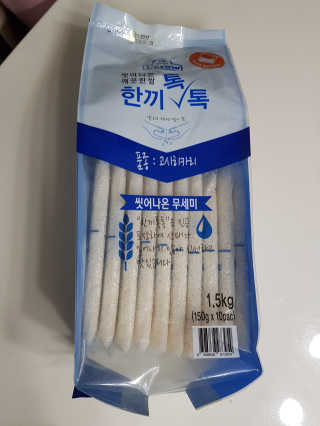 L'grow (엘그로) L'grow(엘그로) 씻어나온 한끼톡톡쌀! — 5점을 준 리뷰어가 2018년 3월 올린 사용 사진