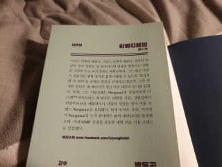 AbbySeeun님이 올린 리뷰 사진 3