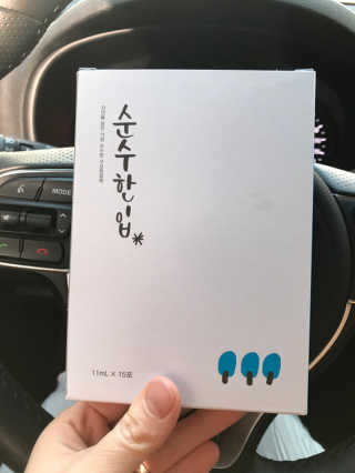 헬제이님이 올린 리뷰 사진 1