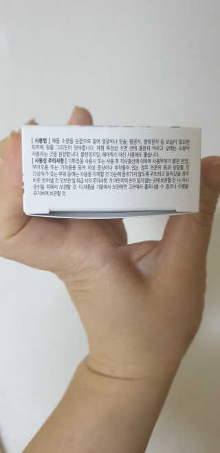 쭌맘님이 올린 리뷰 사진 3