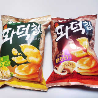 뚠꾸뚠꾸💕님이 올린 리뷰 사진 1