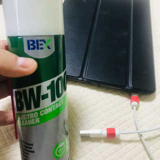 맛있는사과님이 올린 리뷰 사진 1
