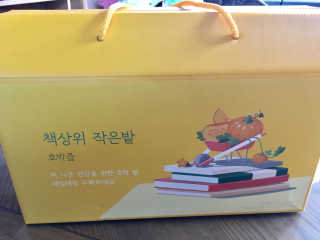 nyang님이 올린 리뷰 사진 1