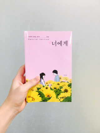코알랑님이 올린 리뷰 사진 1