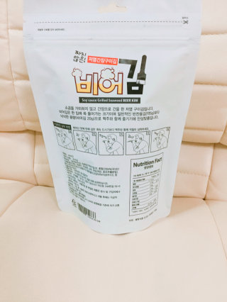 지요리님이 올린 리뷰 사진 2