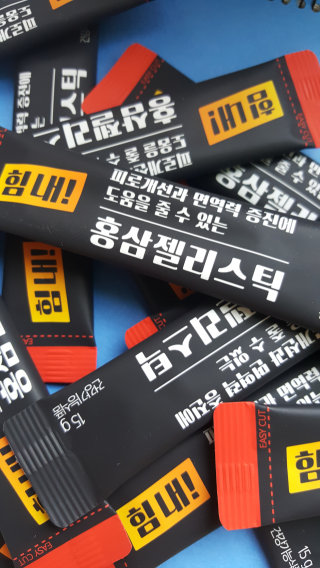 션잉님이 올린 리뷰 사진 1