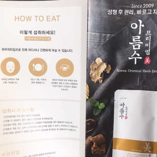 안뇽안뇽님이 올린 리뷰 사진 3