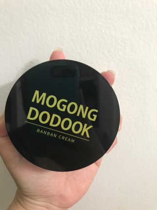 Emogurloveskincare님이 올린 리뷰 사진 1