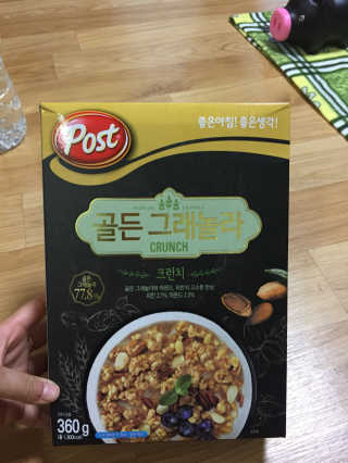 뭉지님이 올린 리뷰 사진 1