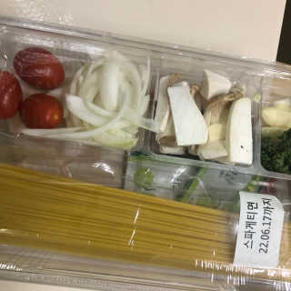 조호이님이 올린 리뷰 사진 3