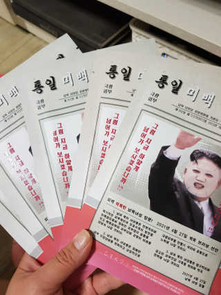 노은지님이 올린 리뷰 사진 2