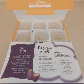 정혜님이 올린 리뷰 사진 1