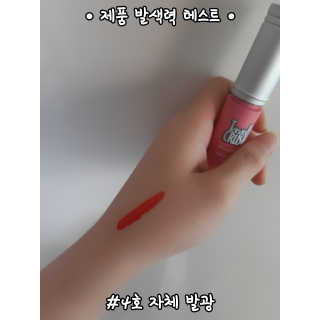 김리하님이 올린 리뷰 사진 4