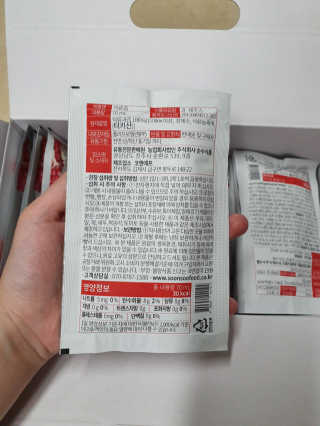 함박눈님이 올린 리뷰 사진 2