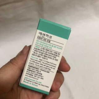 양갱님이 올린 리뷰 사진 2