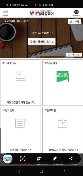 KAY님이 올린 리뷰 사진 3