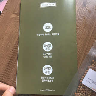 YeongjuLee님이 올린 리뷰 사진 2