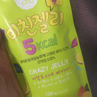 julaa님이 올린 리뷰 사진 1