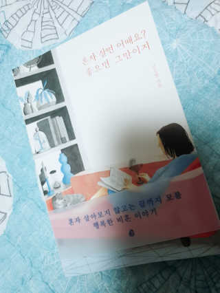 햄지루사님이 올린 리뷰 사진 1