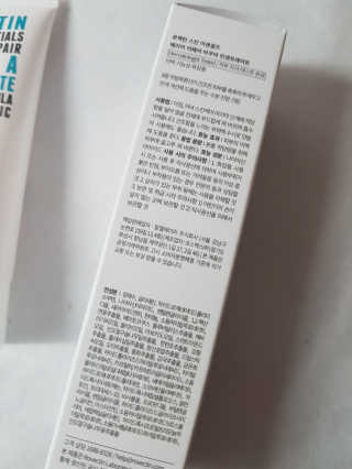 로벡틴 배리어 리페어 아쿠아 컨센트레이트 — 5점을 준 리뷰어가 2019년 5월 올린 사용 사진