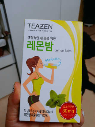 꼬몽님이 올린 리뷰 사진 1