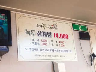 gimmi1220님이 올린 리뷰 사진 1