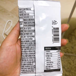 하늘님이 올린 리뷰 사진 2