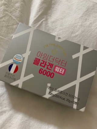 하이알로에 아임더닥터 콜라겐워터6000 — 5점을 준 리뷰어가 2020년 2월 올린 사용 사진