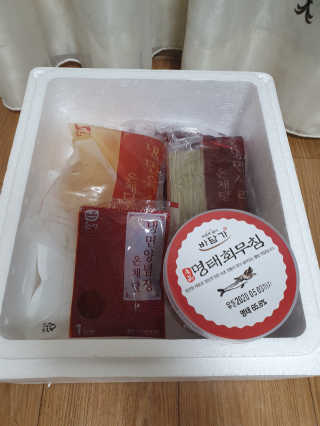 꽁남쓰님이 올린 리뷰 사진 2