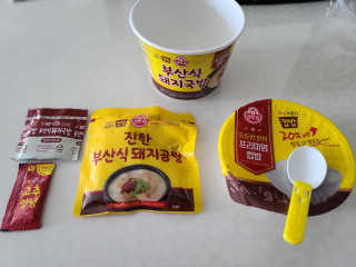 타토님이 올린 리뷰 사진 2