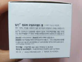 쎄밍님이 올린 리뷰 사진 2