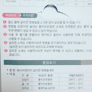 Ren님이 올린 리뷰 사진 3
