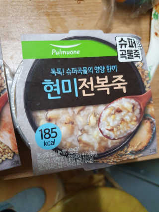 뿌엑이님이 올린 리뷰 사진 1