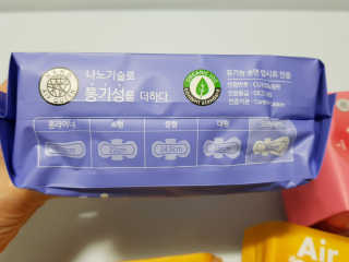 Lala님이 올린 리뷰 사진 2