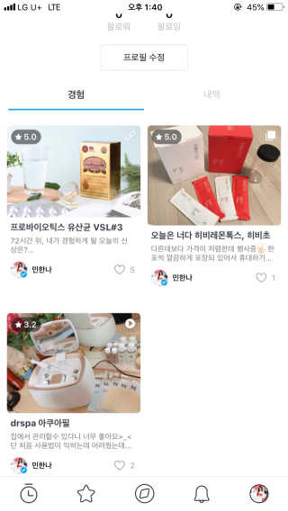 민한나님이 올린 리뷰 사진 3