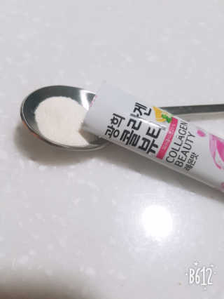 광희생활건강 광희 콜라겐뷰티 — 5점을 준 리뷰어가 2019년 12월 올린 사용 사진