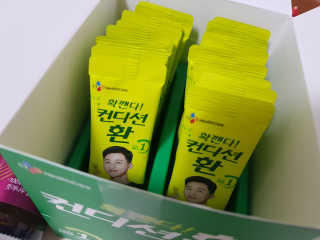 ok님이 올린 리뷰 사진 2