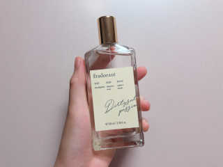 프라도란트 더티솔티패션 바디 오드 뚜왈렛 01, 02 — 5점을 준 리뷰어가 2018년 9월 올린 사용 사진
