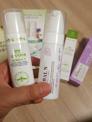 Elin님이 올린 리뷰 사진 1