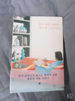 아닉네임님이 올린 리뷰 사진 1