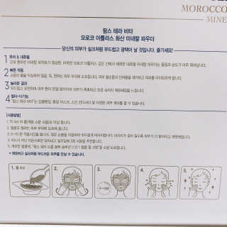 용용미님이 올린 리뷰 사진 3