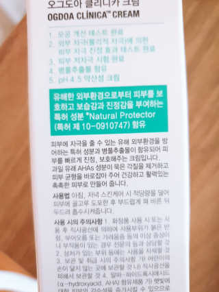 다솜단비님이 올린 리뷰 사진 2