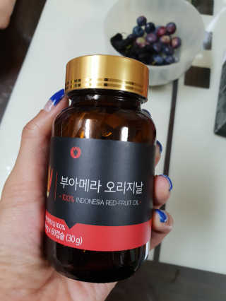 아포텍 부아메라 오리지날 — 4.67점을 준 리뷰어가 2018년 6월 올린 사용 사진