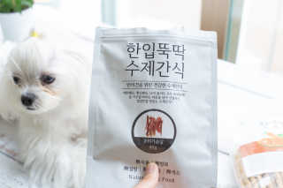 윤모디님이 올린 리뷰 사진 3