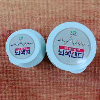 bk6329님이 올린 리뷰 사진 1