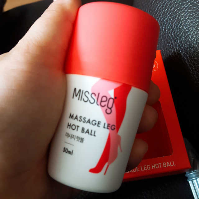 [미스레그] 마사지 핫볼 리뷰 사진