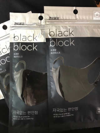 헬제이님이 올린 리뷰 사진 2