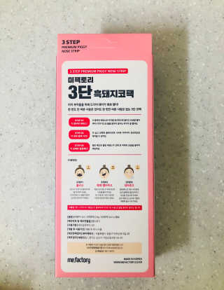 스님래퍼님이 올린 리뷰 사진 3