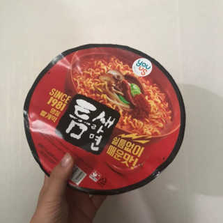 0.8L 공팔데이 0원하라 [퀴즈 이벤트] — 3.5점을 준 리뷰어가 2019년 7월 올린 사용 사진