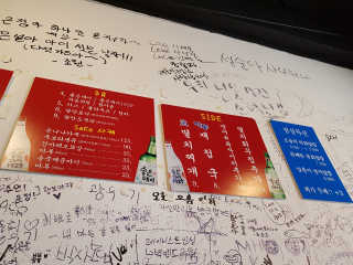 지원님이 올린 리뷰 사진 4